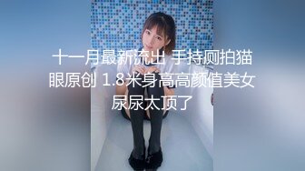 过膝白丝网袜抱起美人一顿输出 弯曲大屌极致刮擦肉壁顶到子宫1