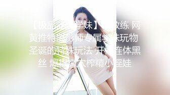 【新片速遞】  漂亮伪娘贴贴 啊好爽 被小哥吃鸡舔菊花 无套输出 扶腰后入猛怼 内射 小牛子甩不停 娇喘连连 