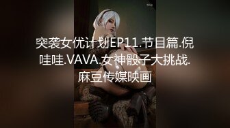 ellelee情侣自拍发到P站的韩国可爱美女12