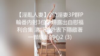 P站⭐ MyAnny ⭐视频合集，国产收割机推荐 —— P站第八弹【80V】 (33)