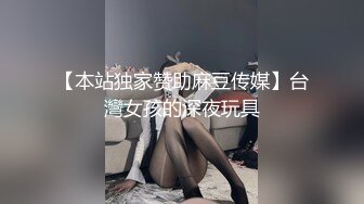 变态重口味虐肛男士双手拳交妹子 户外公共场合放尿