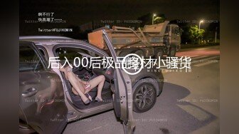 帅哥和模特身材的漂亮女友开房啪啪干完拿起手机玩自拍