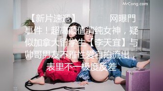 麻豆传媒 MM-069《人体寿司》多人把玩的人体盛宴-吴梦梦