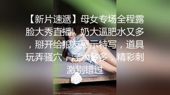 【新片速遞】难得粉穴美乳小姐姐，地上假屌骑乘自慰，无毛粉穴小穴，磨蹭大白美臀套弄