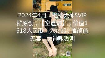 商场女厕全景偷拍多位年轻少妇的小美鲍 (1)