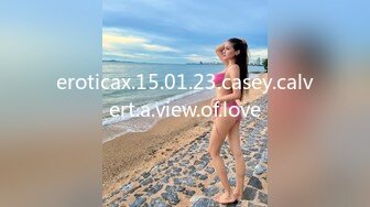 eroticax.15.01.23.casey.calvert.a.view.of.love