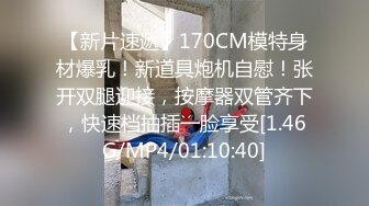  邪恶二人组酒店迷翻已婚女同事各种姿势玩