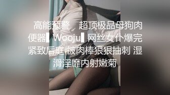 水多的女友1