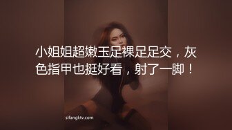 和颜值长发女神无套啪啪操逼就是一种享受大龟头对战