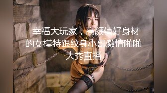 ♈ ♈ ♈【新片速遞】2023.10.27，淑女眼镜妹的黑丝狂野之路，年轻学生妹真会玩，已经解锁各种姿势