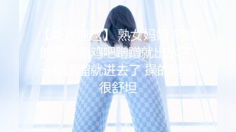 曾轰动一时的演艺圈悲惨门事件娱乐圈一二线女星为上位被大佬潜规则马尾辫清纯俏皮美女吹箫一流内射听呻吟声就能撸