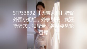 二次元小萝莉，人美声甜，露脸大黑牛、假几巴、跳蛋自慰合集【72v】 (2)