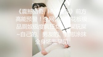 秀禾爱了吗