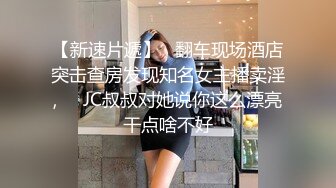 00后健身学妹这屁股你顶得住吗？