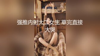 【极品高端泄密】超像关晓彤的女友的闺蜜爬上了我的床