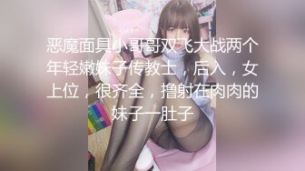 麻豆传媒 SG-002《槟榔摊之恋》下 渣男在外面欠的债 用女友的肉体来偿还