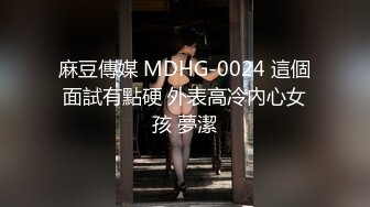  清纯学生妹像母狗一样和男友各种姿势啪