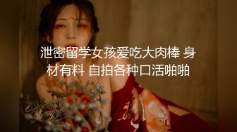 骚熟女就是无敌，不仅骚，连逼是又肥美又黝黑，干涸的田野急需抽插呀，黄瓜削皮赶紧止痒！