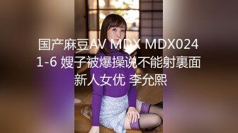 从黄色网站里走出来的AV女优