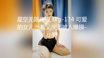 RAS059 皇家华人 皇家女优初解禁姊姊的性爱调教 小婕