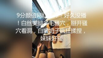 极品身材写真自拍 没退丝袜透明漏点 与摄影师敏感对话超有趣 视图合集 (1)