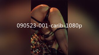 090523-001-carib-1080p