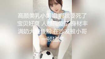 国产骚舞舞姬六金，推特@liujinx66裸舞骚舞~抖胸抖臀~骑乘插【111V】 (6)