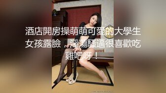  牛仔裤高筒靴大长腿女神约到酒店 身材很不错前凸后翘丰腴销魂 抱在怀里亲吻肉棒滋味美妙