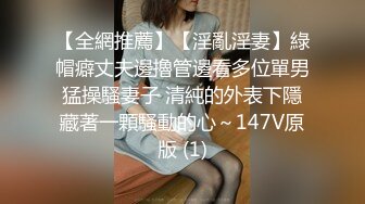 【自整理】新交的女朋友比妓女还骚，三洞打开，各种玩法6的起飞，直接射到菊花里，来个精液灌肠！【NV】 (23)