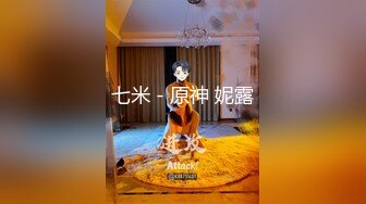 ✿风骚女教师✿补习教师为了赚外快接单酒店打炮很主动的把大奶子露出来玩弄，肉色丝袜撕个洞洞就能插进去了，骚逼真会玩