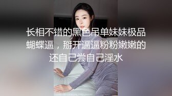 【轻度猎奇】高颜值日本气质素人少妇「mari wam」OF露脸私拍 反差美人妻沉沦精液地狱【第二弹】 (2)