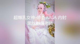  步宾探花约了个性感黑衣牛仔裤妹子啪啪，揉搓奶子舔弄近距离特写交抽插猛操