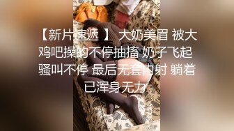 9-5奥特曼约良家小妹，学生制服真清纯，床上吃鸡暴露骚货本性，还能无套