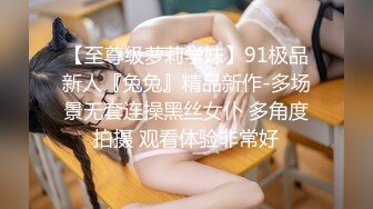 ✿扣扣传媒✿ QQOG005 极品校花极下海美少女 ▌小敏儿▌