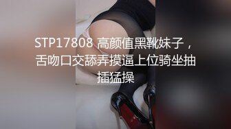 [无码破解]MIDV-049 強気な女上司と童貞部下が出張先の相部屋ホテルで… ポンコツ部下と一夜を過ごすことになった私は、彼の絶倫チ○ポに負けて朝まで、何度も、イカされ続けて… 七沢みあ