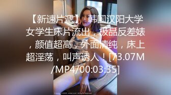 司机小王和老板娘偷情