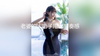 最新购买分享大神侄女游游 乱伦侄女后续2-戴摄像眼镜偷拍操侄女全过程