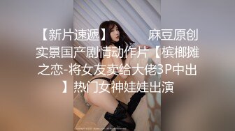 ❤️旗袍诱惑❤️ 气质且淫荡  玉乳美腿   撅着大肥臀求操【36V】 (23)