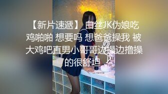 大战广东少妇