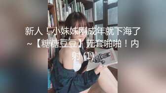 鱼子酱 性感淡绿色薄纱长裙 婀娜动人身段极致妩媚 迷人的丽质