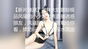 【极品性爱??萝莉女友】我和骚母狗女友的日常性爱??猛烈冲击萝莉女友美乳粉穴 高潮不断 完美露脸 高清720P原版