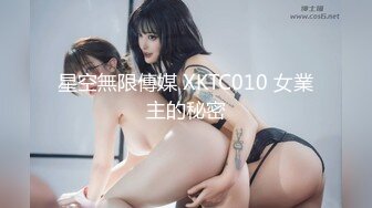 邻家极品小女人白丝情趣诱惑全程露脸跟