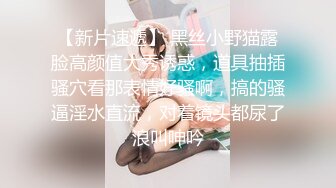 真疯狂-小伙出租屋床战3位身材火爆漂亮的美女大学生,应该是被迫肏逼,干一个哭一个,穿短裙的哭着说；不要搞我啊!