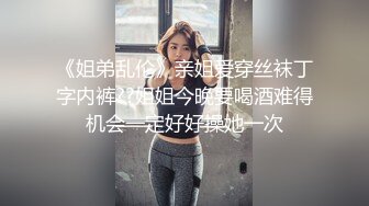 杭州美女自拍视频3