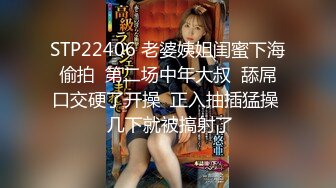 對話淫蕩，超強洗腦PUA大神約炮專家，把露臉氣質人妻美少婦調教成淫娃，如癡如醉