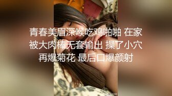 无水印12/6 漂亮大奶美眉来到海边展示诱人的娇躯白虎鲍鱼超粉VIP1196