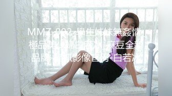 ✿稀有露脸✿ 高端ACG业界女神爆机少女▌喵小吉▌经典Cos《生化危机》艾达王赤裸诱惑 性感小逼逼待茎插入