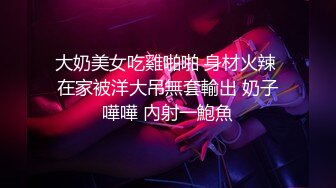 【新片速遞】  游乐场女厕青春高颜值偷拍嘘嘘系列⭐第三集⭐个个都是年轻貌美的妞