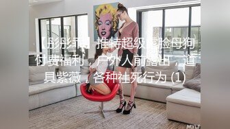 6/8最新 正妹活好不粘人逼逼水又多让小哥在身上放肆抽插蹂躏VIP1196