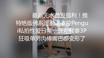 同城约到老嫂子，沟通后带兄弟一起操【鼠标下滑看约炮渠道和完整版】